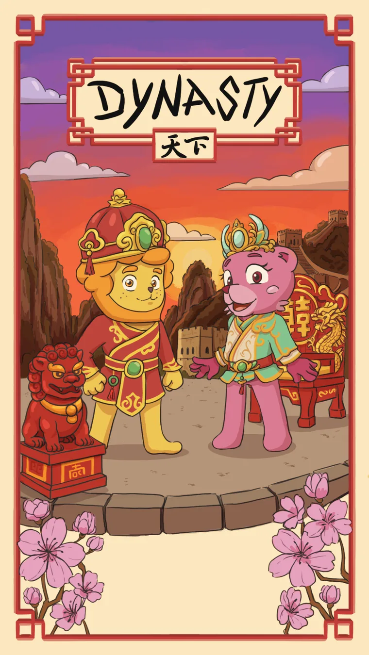 The Dynasty collection poster: a crowned lion and a pink bear in imperial robes on the Great Wall at sunset.